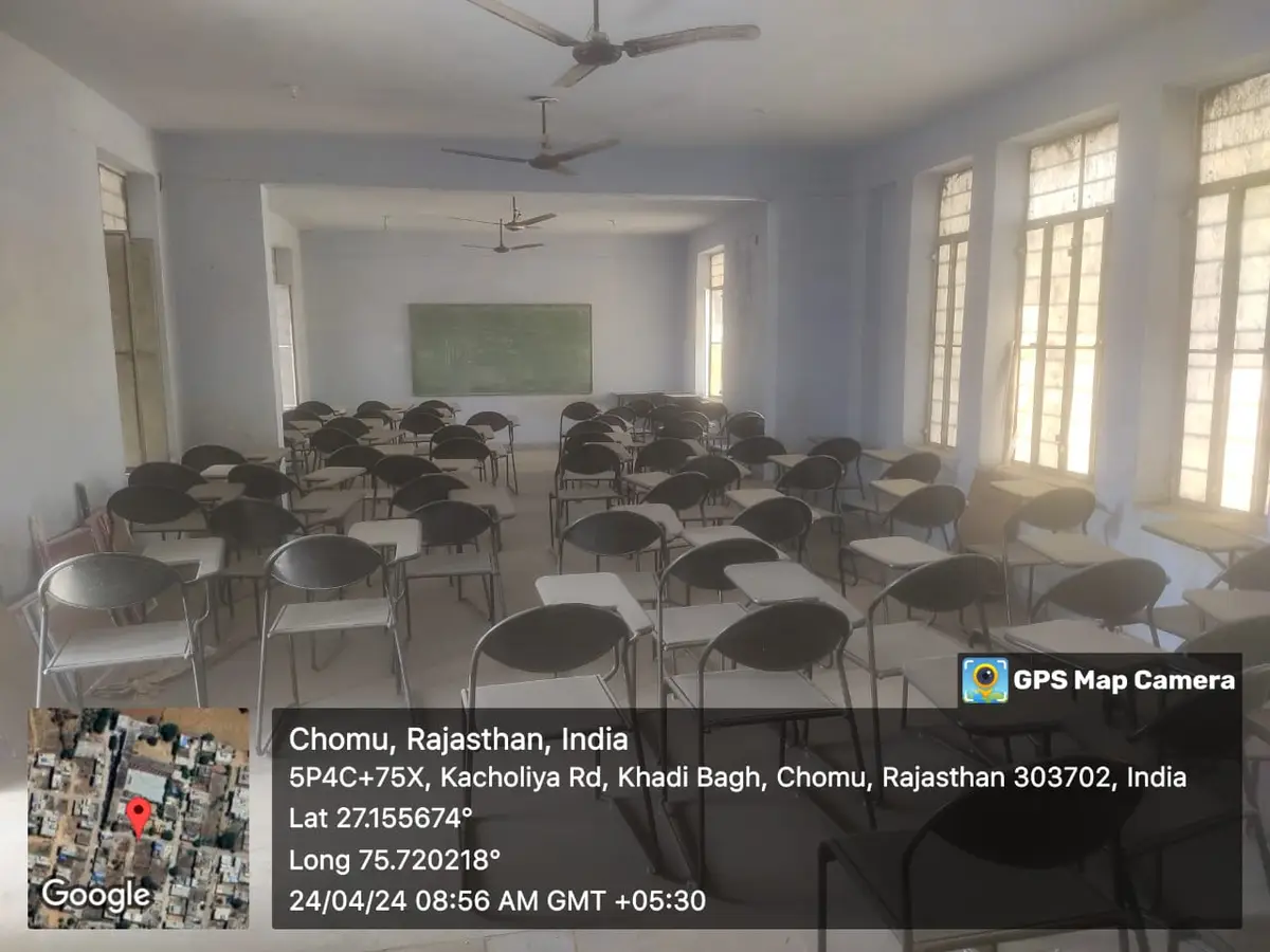Vinayak B.Ed. College: campus photo 2