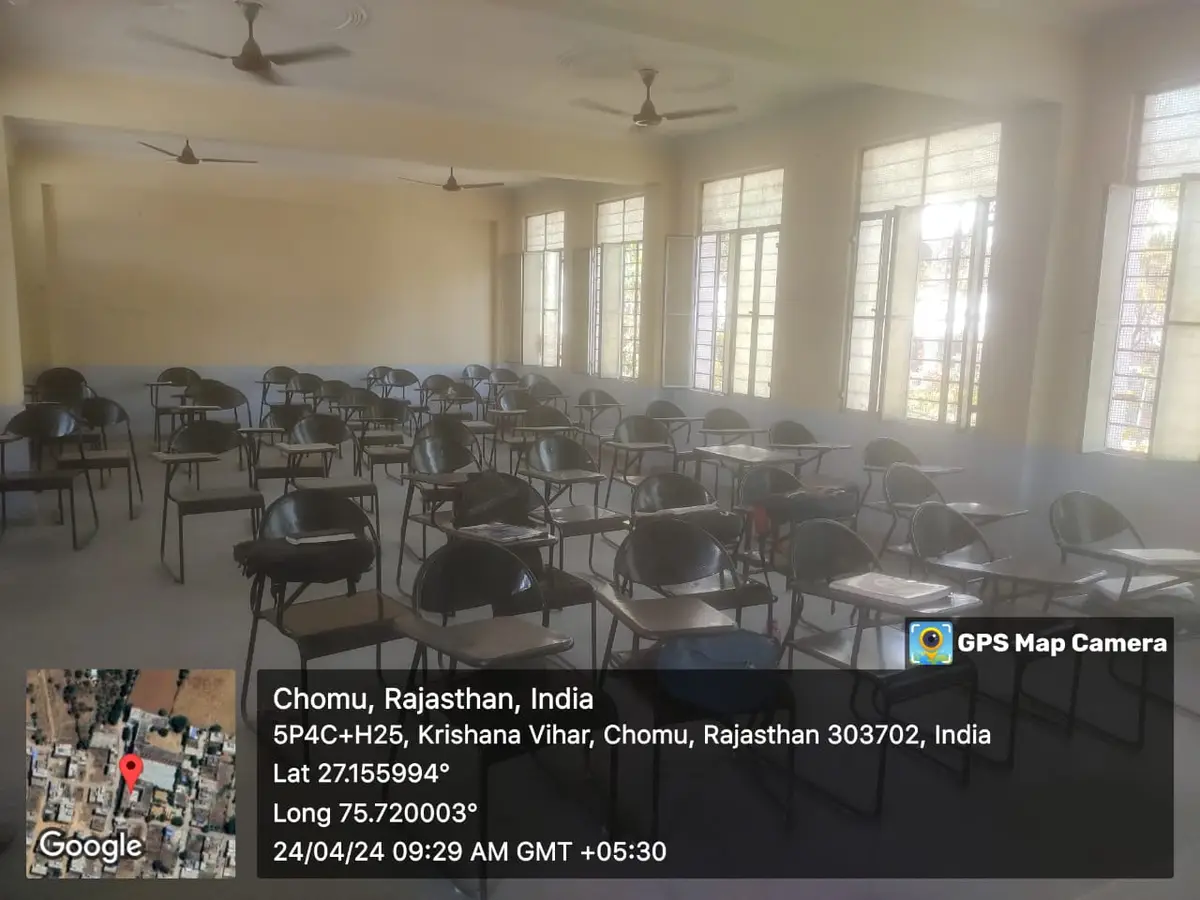 Vinayak B.Ed. College: campus photo 4