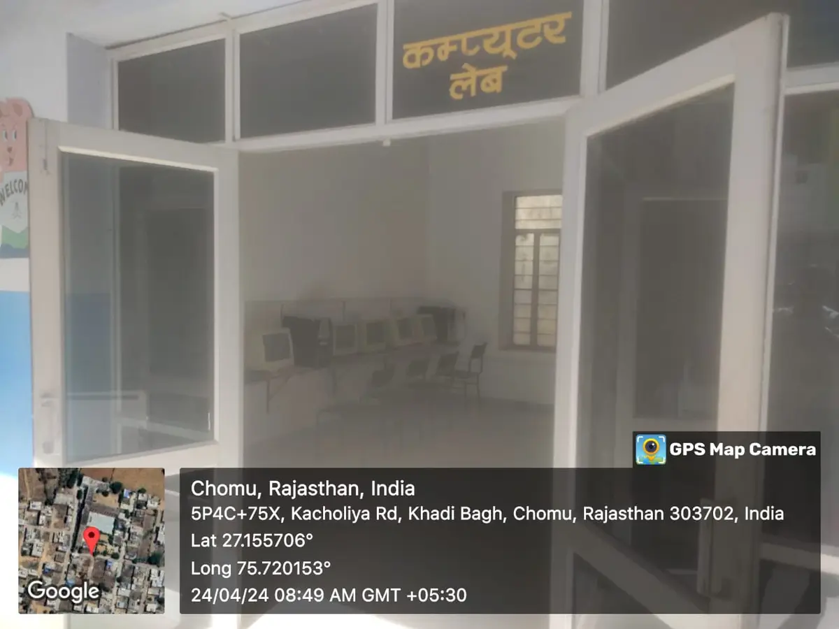 Vinayak B.Ed. College: campus photo 6