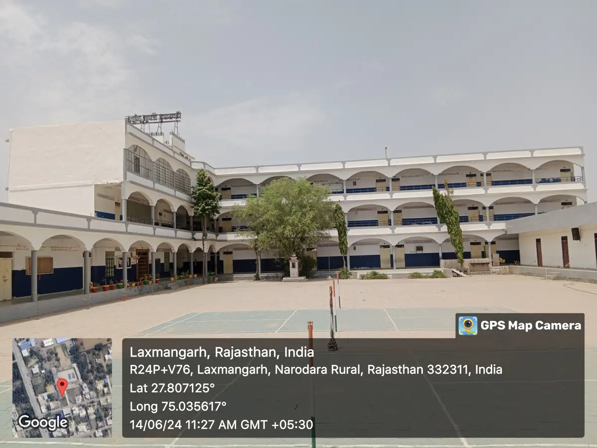 Vinayak B.Ed. College: campus photo 2