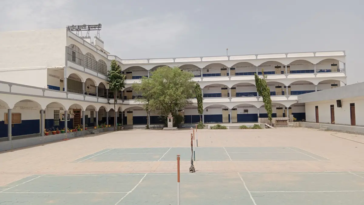 Vinayak B.Ed. College: campus photo 1