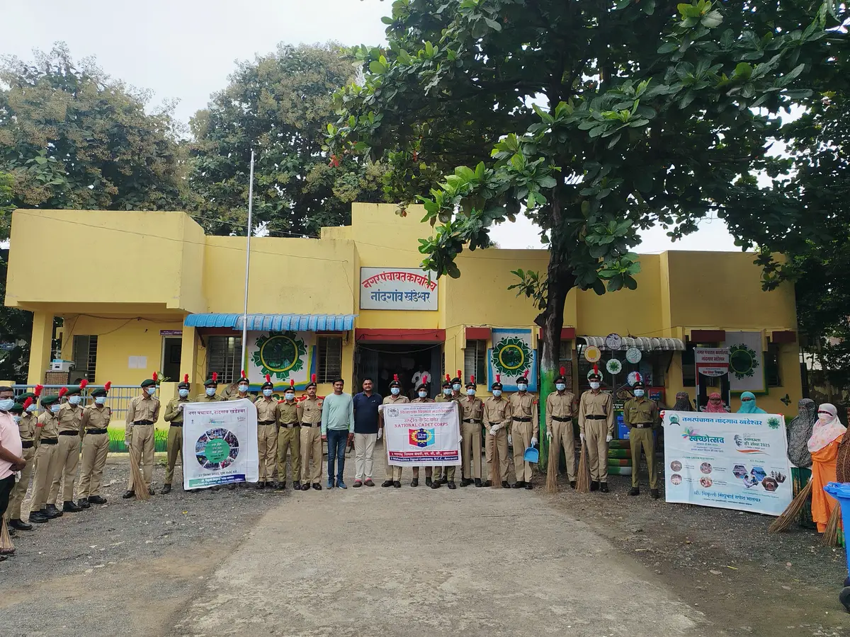 Vinayak Vidnyan Mahavidyalaya, Nabdgaon Kh.: campus photo 5