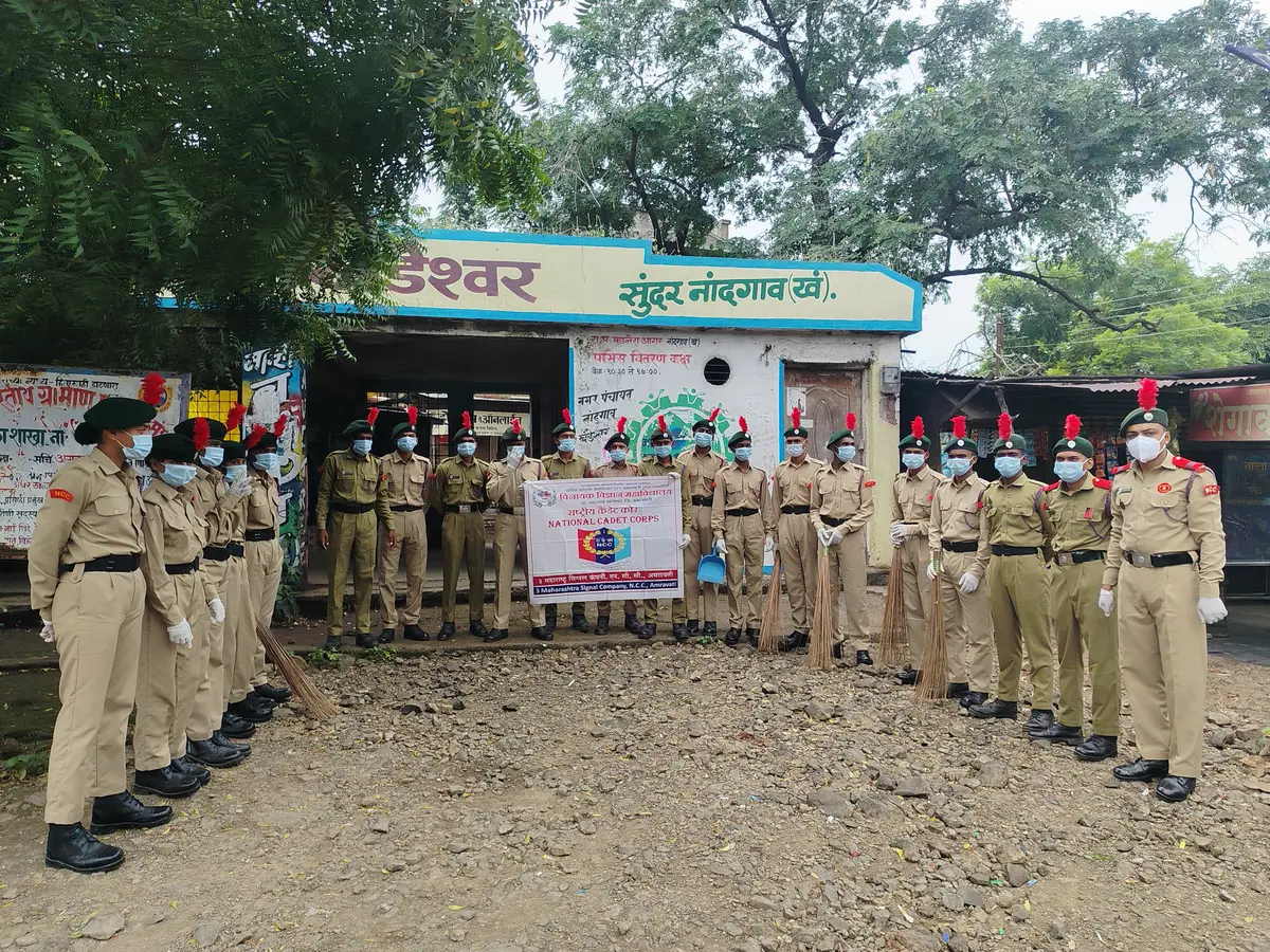 Vinayak Vidnyan Mahavidyalaya, Nabdgaon Kh.: campus photo 3