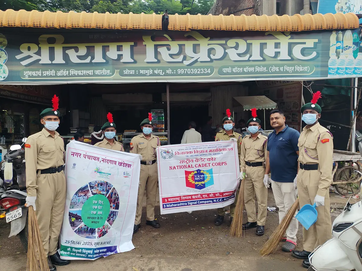 Vinayak Vidnyan Mahavidyalaya, Nabdgaon Kh.: campus photo 4