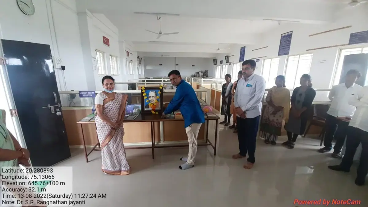 Vinayakrao Patil Shikshan Prasarak Mandal Aurangabad Sanchalit, Sant Tukaram Mahavidyalay: campus photo 1