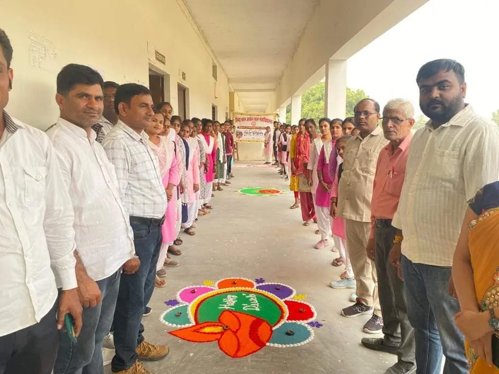 Vinda Pal Ugrasen Pal Mahavidhalaya, Siktahan (Parmeshwarpur): campus photo 5
