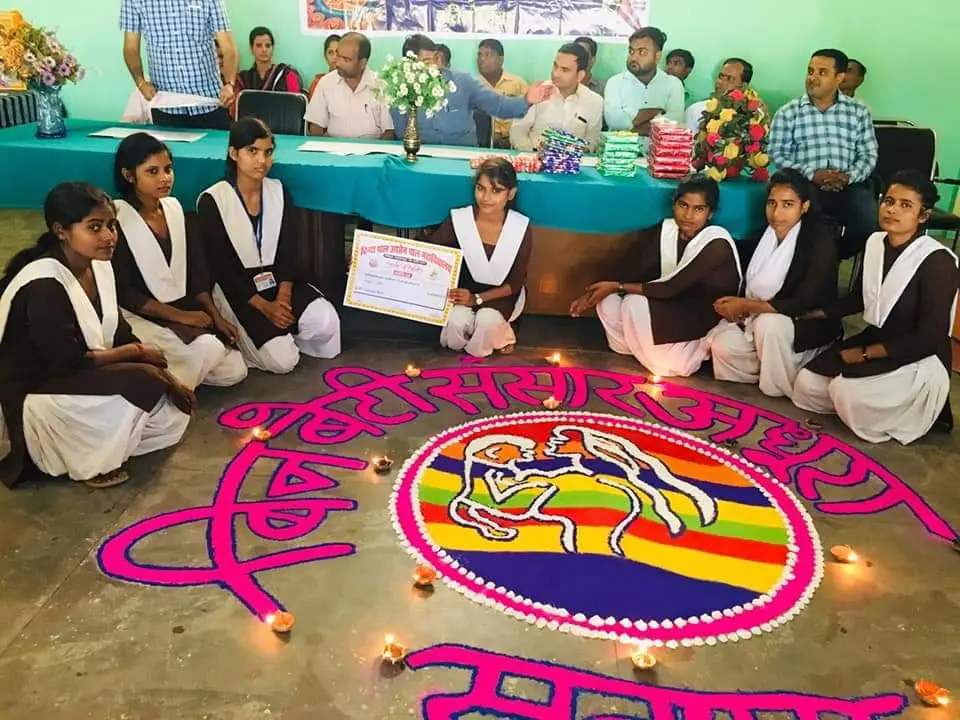 Vinda Pal Ugrasen Pal Mahavidhalaya, Siktahan (Parmeshwarpur): campus photo 7