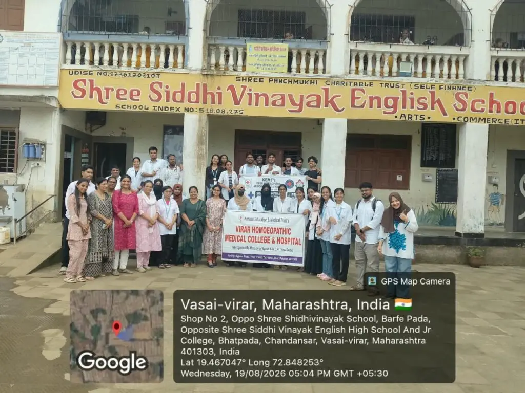 Virar Homoeopathic Medical College: campus photo 7