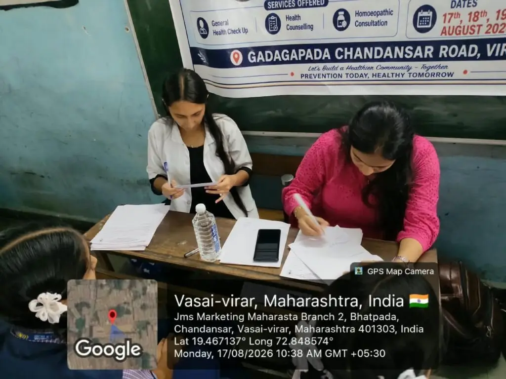 Virar Homoeopathic Medical College: campus photo 2