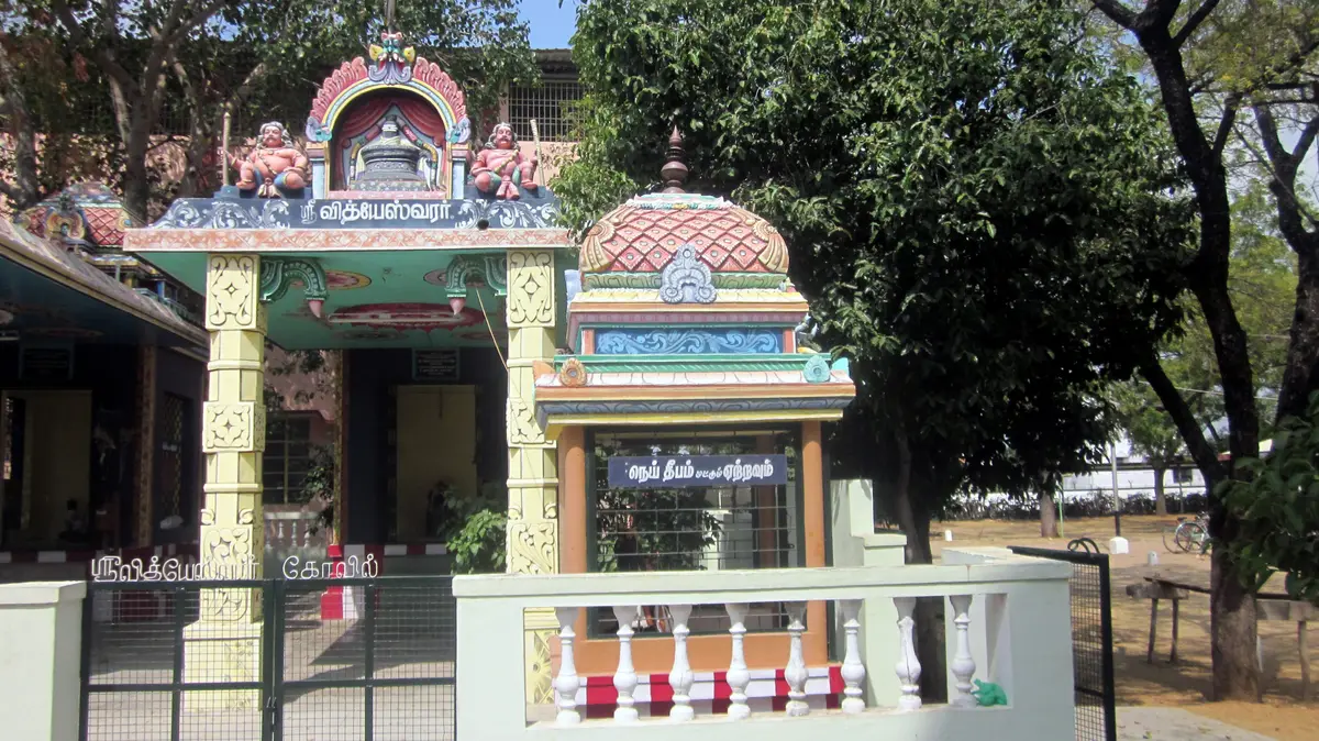 Virudhunagar S.Vellaichamy Nadar Polytechnic College: campus photo 4