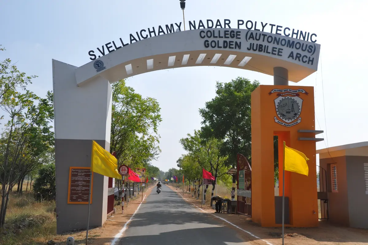 Virudhunagar S.Vellaichamy Nadar Polytechnic College campus