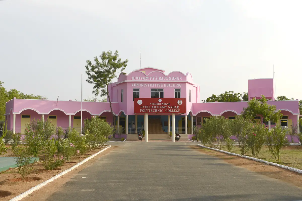 Virudhunagar S.Vellaichamy Nadar Polytechnic College: campus photo 2
