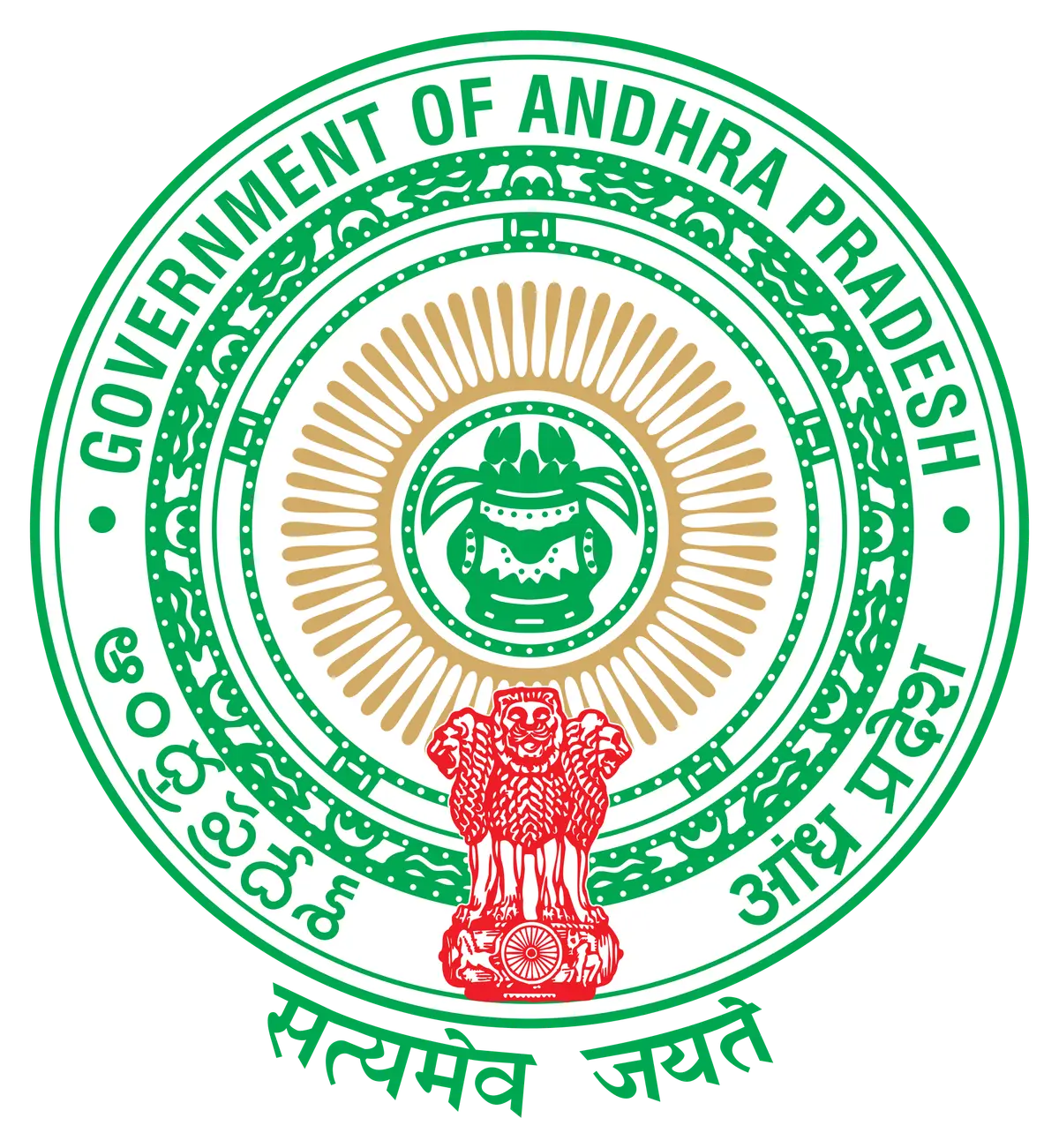 Visakha Govt. Degree College for Women: campus photo 1