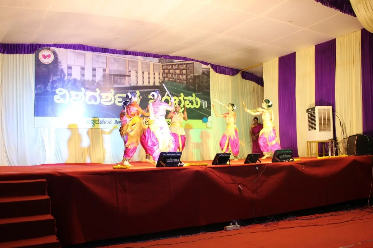 Vishwadarshana College of Education Yellapur: campus photo 4