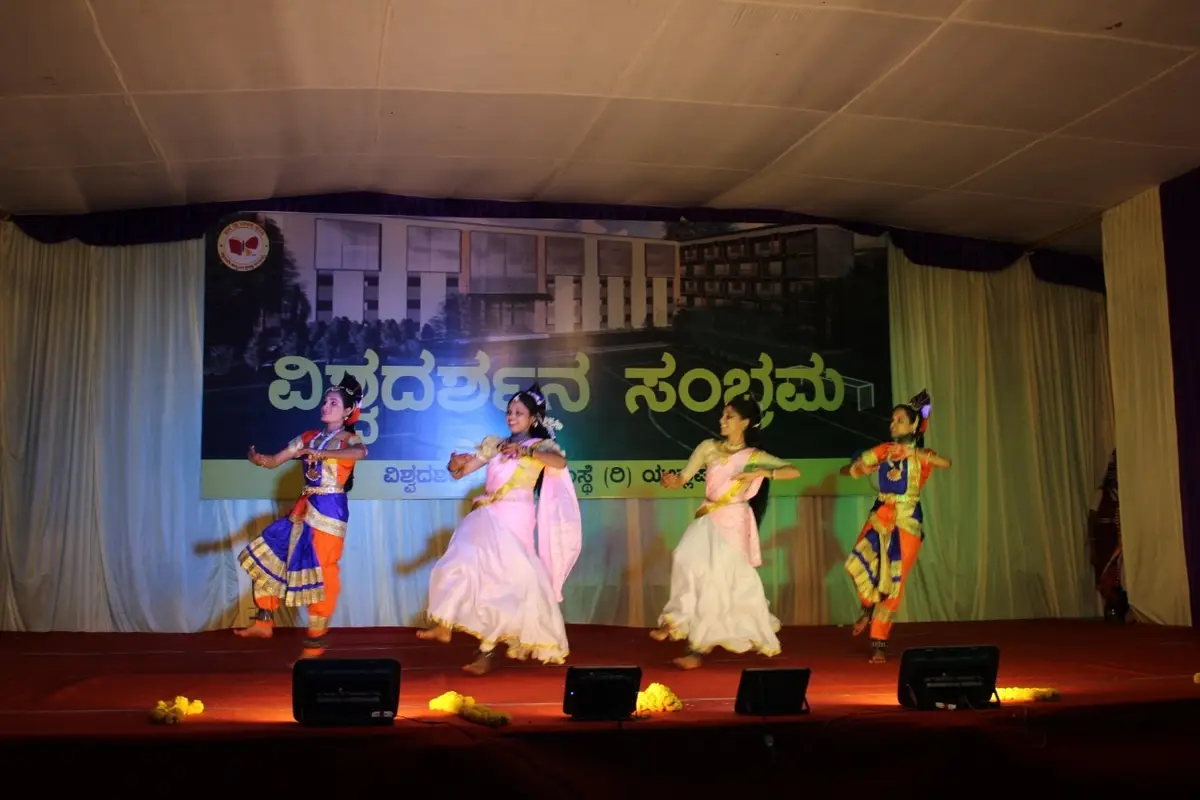 Vishwadarshana College of Education Yellapur: campus photo 7