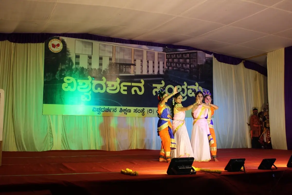 Vishwadarshana College of Education Yellapur: campus photo 8