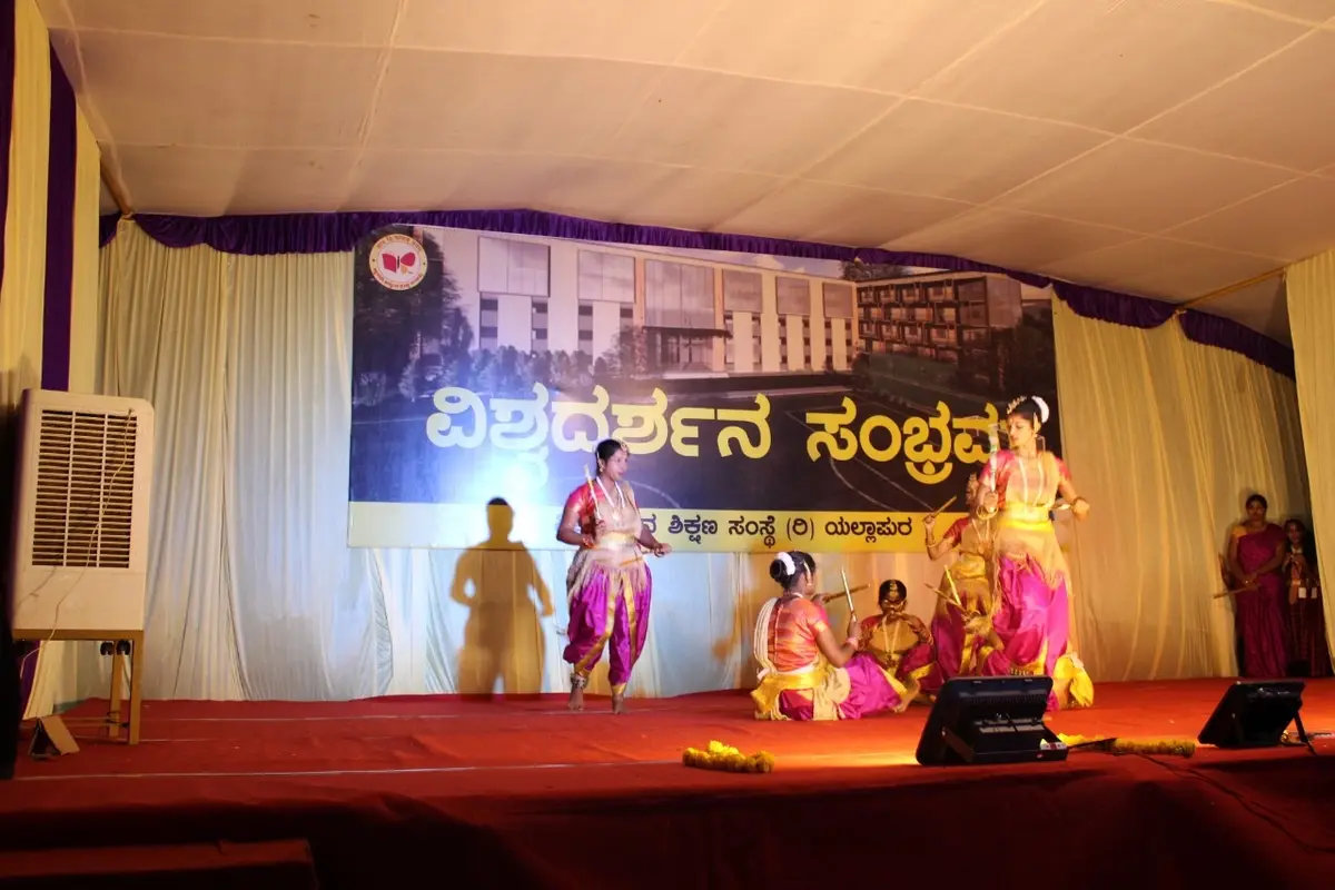 Vishwadarshana College of Education Yellapur: campus photo 2