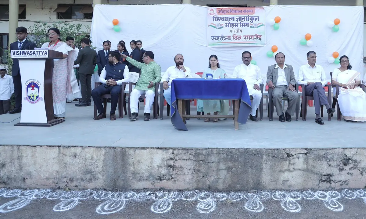Vishwasattya School of: campus photo 3
