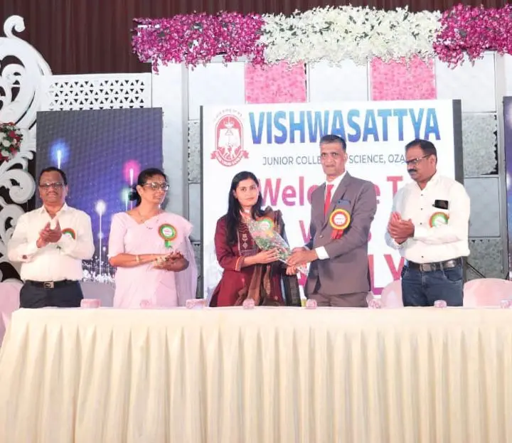 Vishwasattya School of: campus photo 2