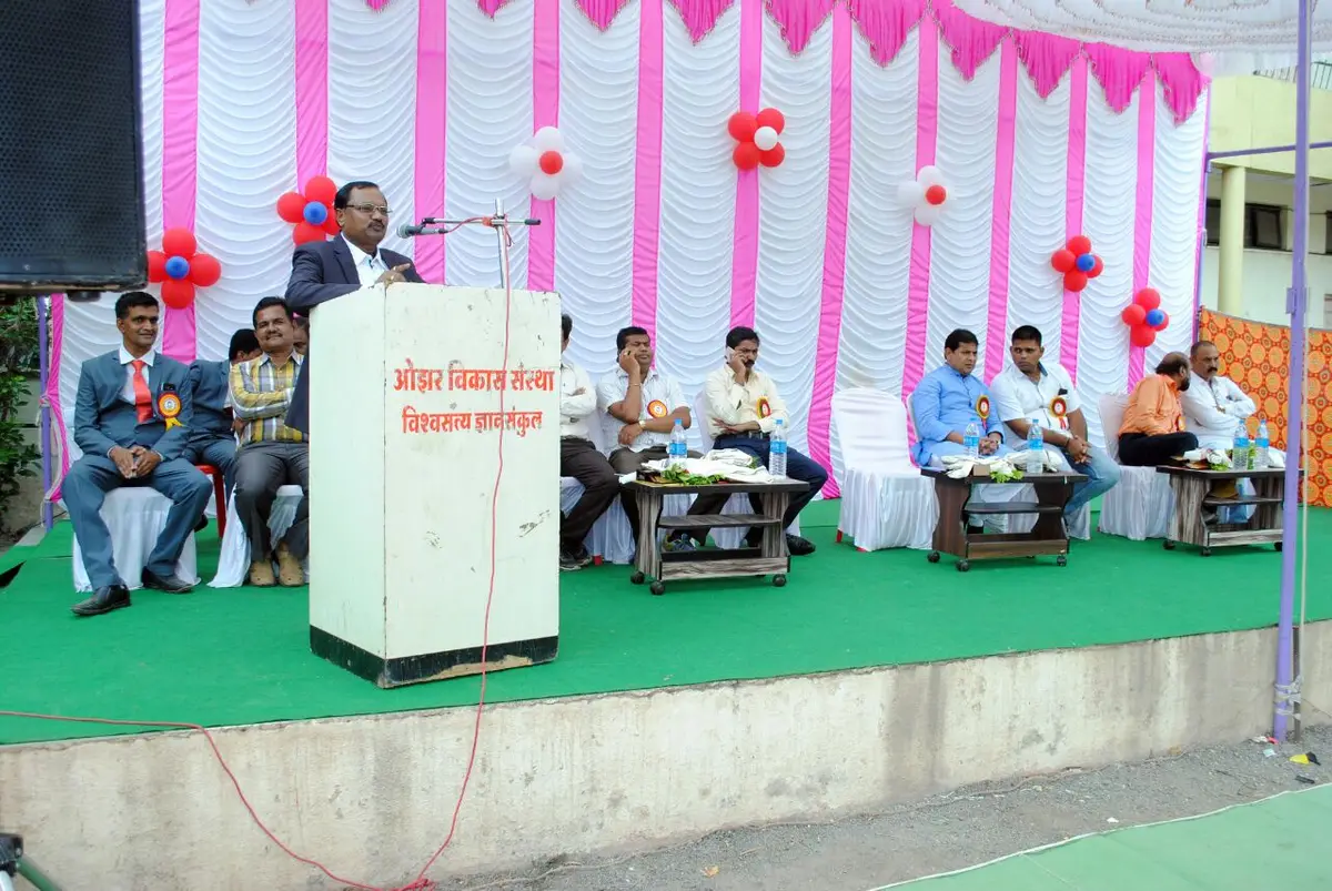 Vishwasattya School of: campus photo 7