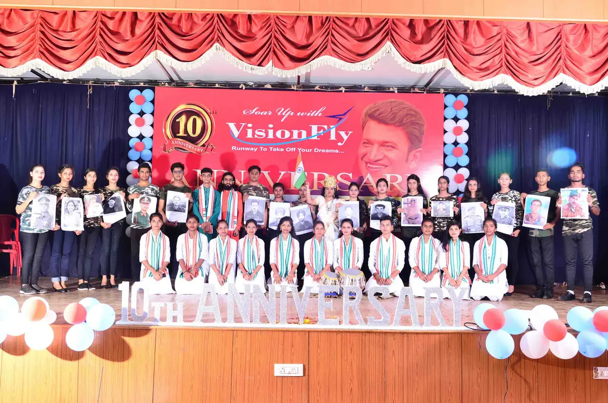 Visionfly College: campus photo 6