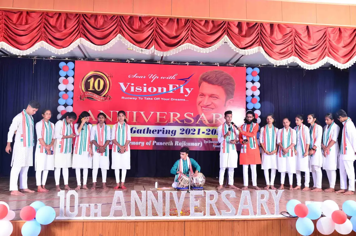 Visionfly College: campus photo 1