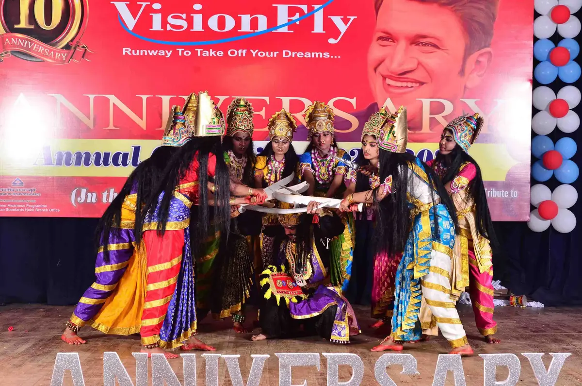 Visionfly College: campus photo 7
