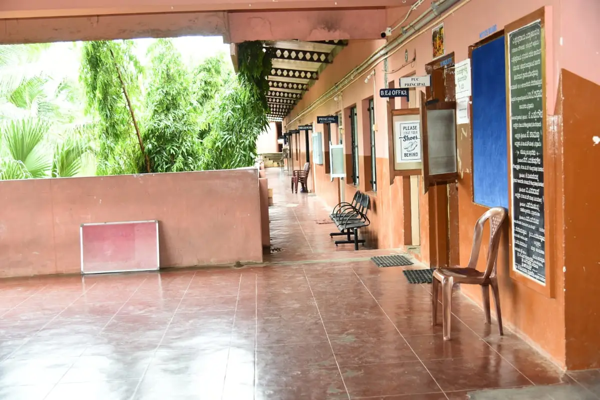 Visveswaraya College of Education, Bhadravathi.: campus photo 3