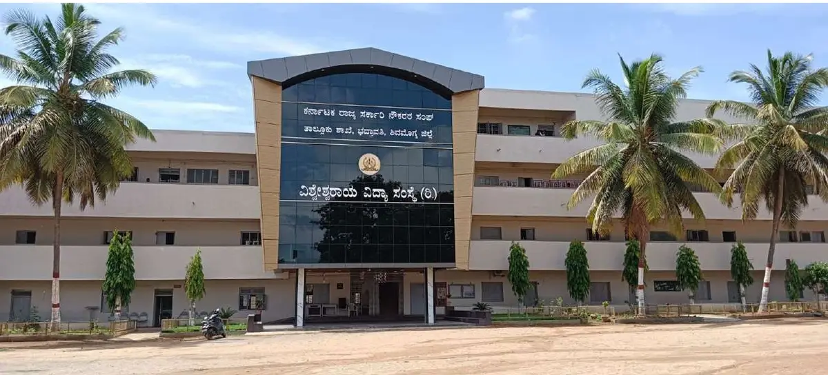 Visveswaraya College of Education, Bhadravathi.: campus photo 1