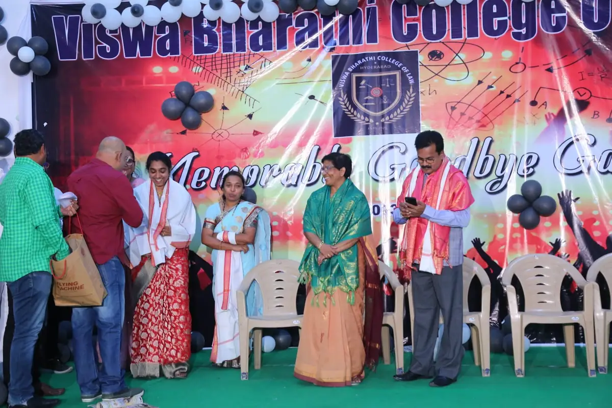 Viswa Bharathi College of Law: campus photo 4