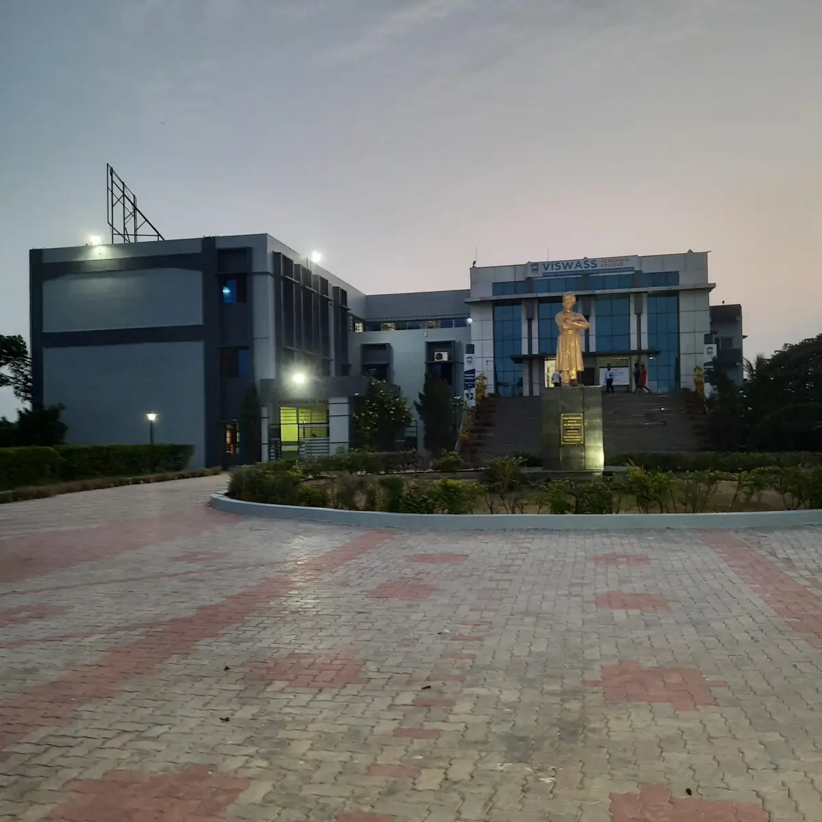 VISWASS College of Nursing: campus photo 4