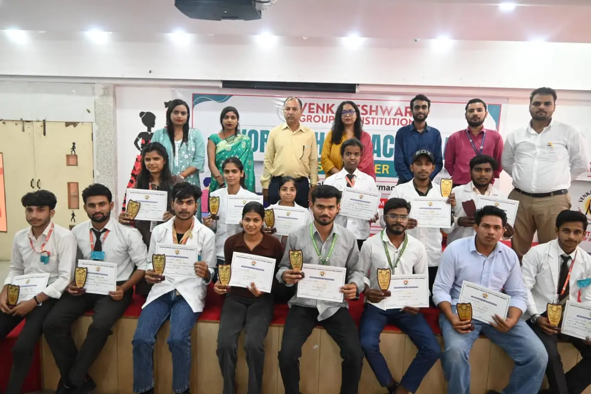 Vit College of Pharmacy: campus photo 2