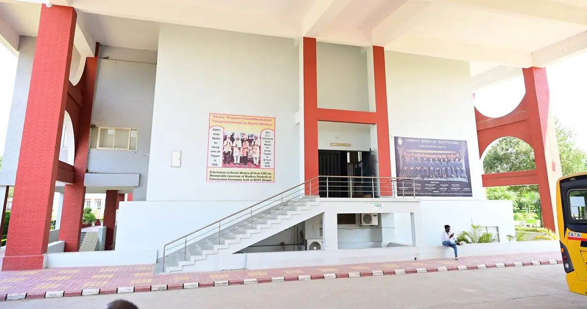Vits College of Pharmacy: campus photo 4