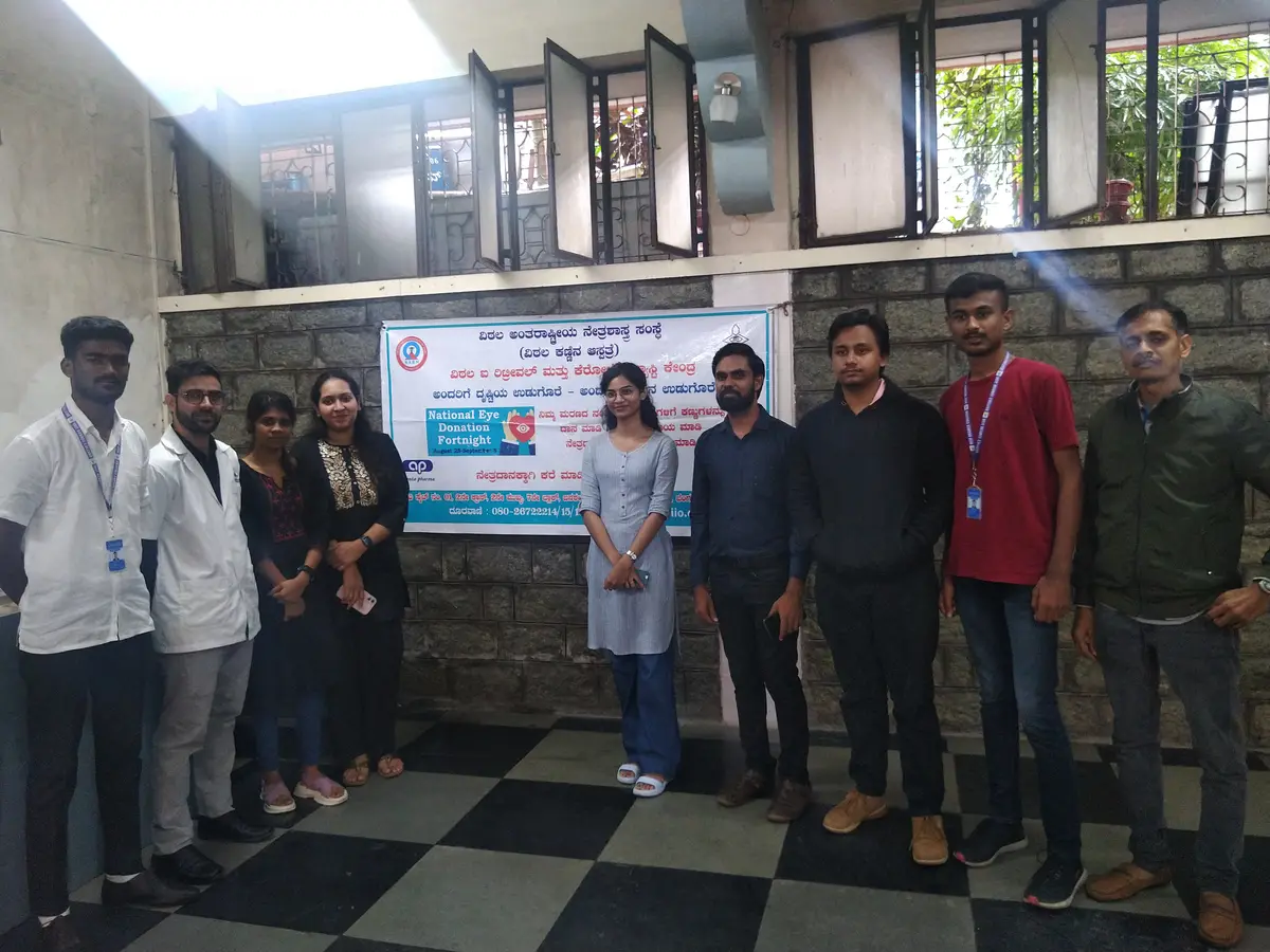 Vittala International Institute of Ophthalmology: campus photo 6