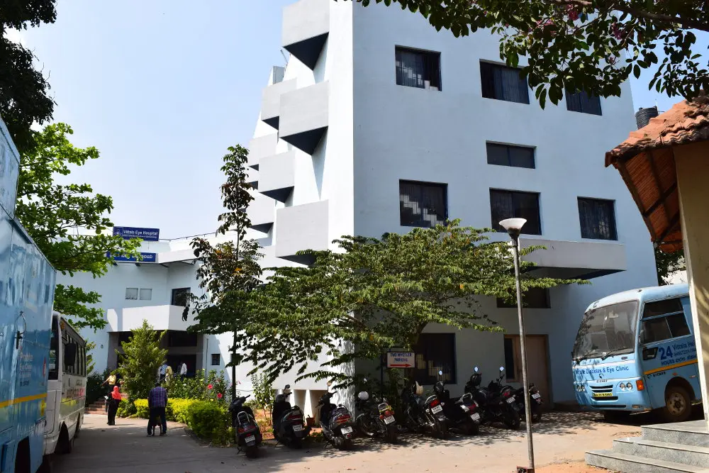 Vittala International Institute of Ophthalmology: campus photo 2