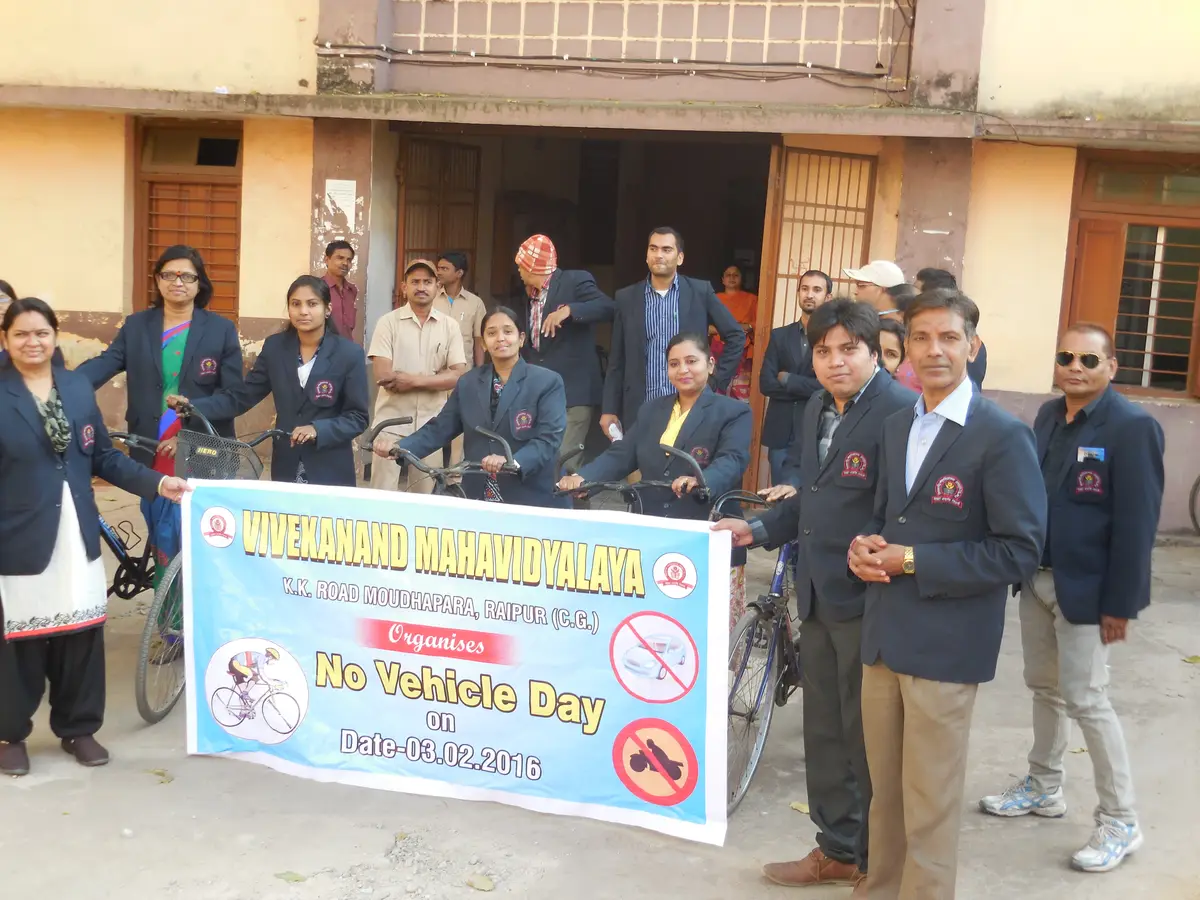 Vivekanand Art, Commerce, Science College Bhokardan campus