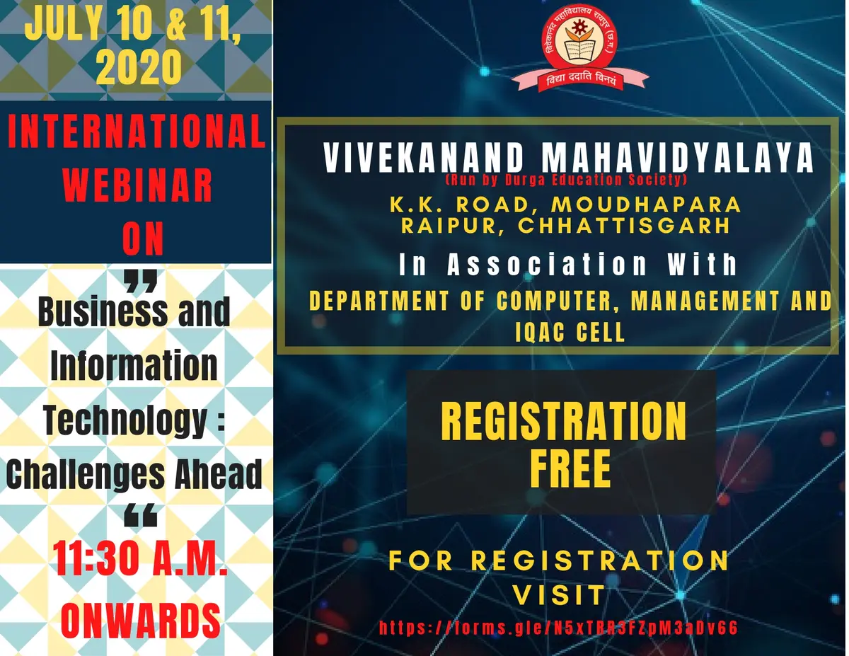 Vivekanand Art, Commerce, Science College Bhokardan: campus photo 5