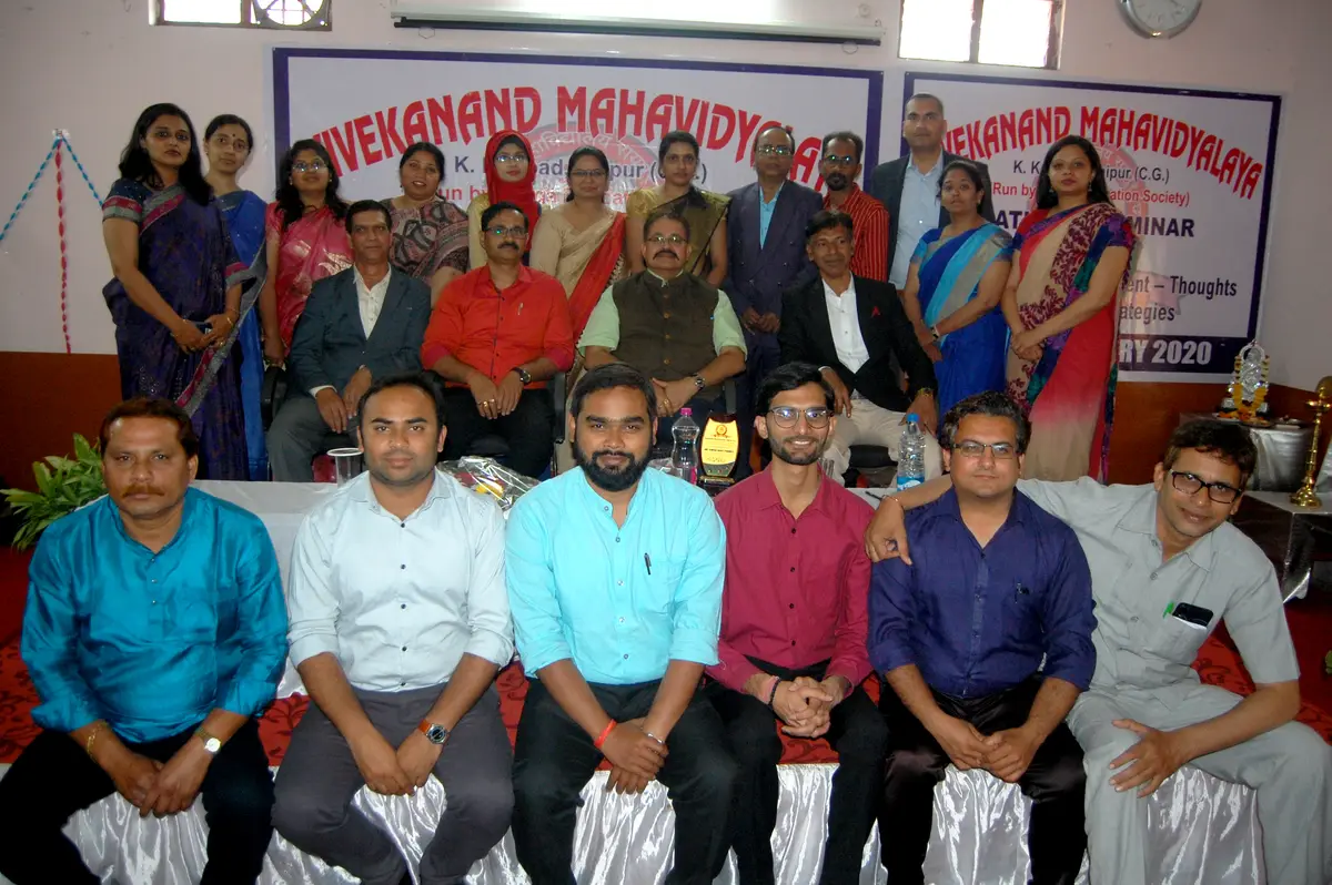 Vivekanand College: campus photo 6