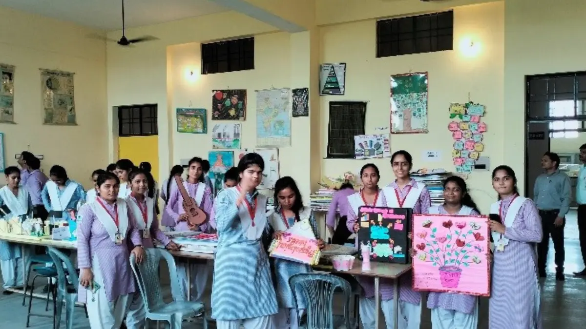 Vivekanand College of Education: campus photo 3
