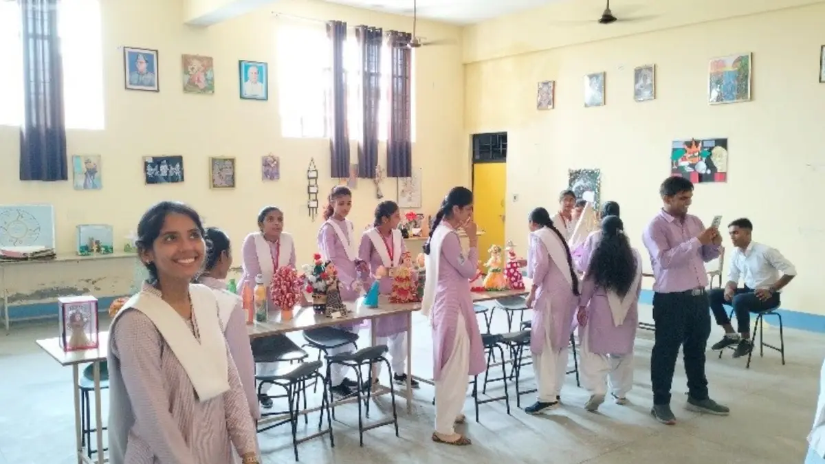 Vivekanand College of Education: campus photo 4