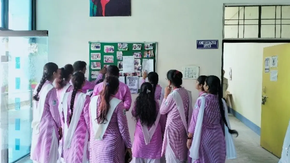 Vivekanand College of Education: campus photo 2