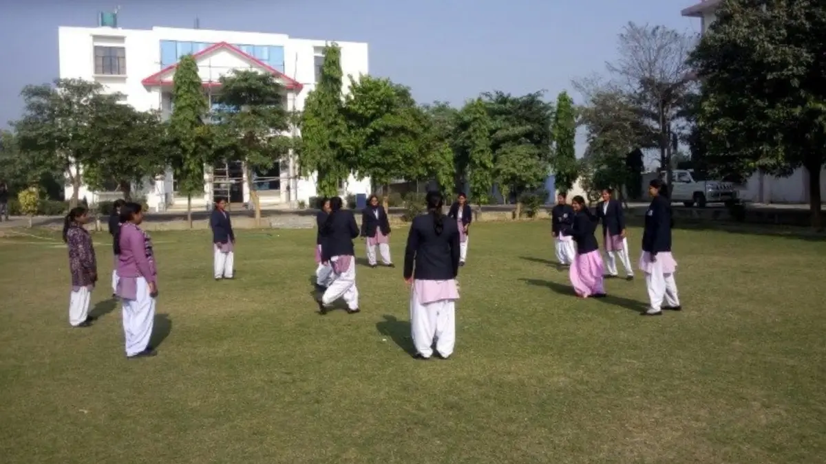 Vivekanand College of Education: campus photo 1