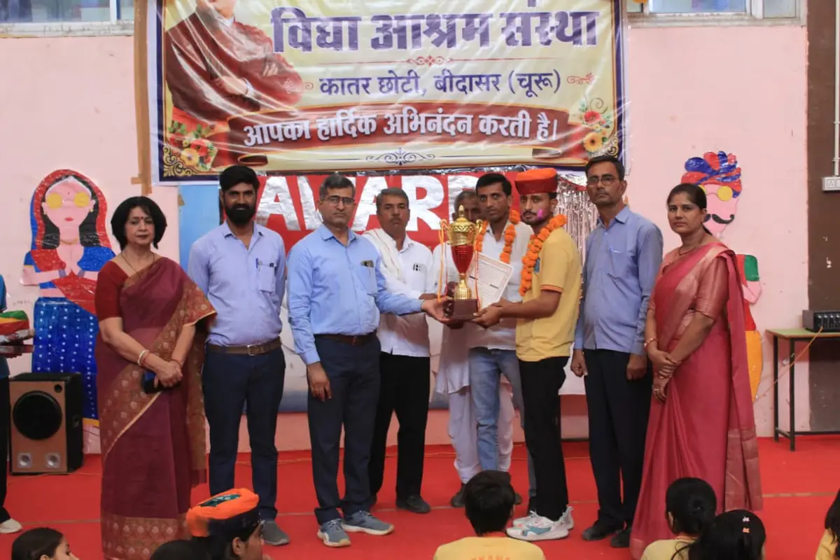 Vivekanand College of Pharmacy Katar Chhoti: campus photo 5