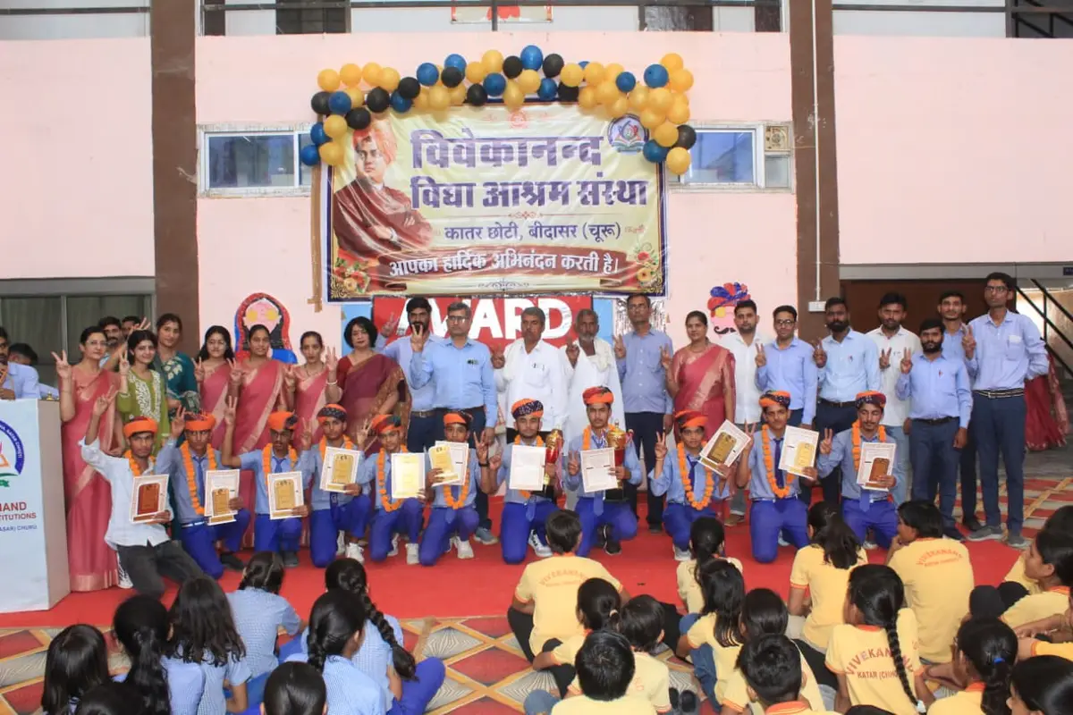 Vivekanand College of Pharmacy Katar Chhoti: campus photo 4