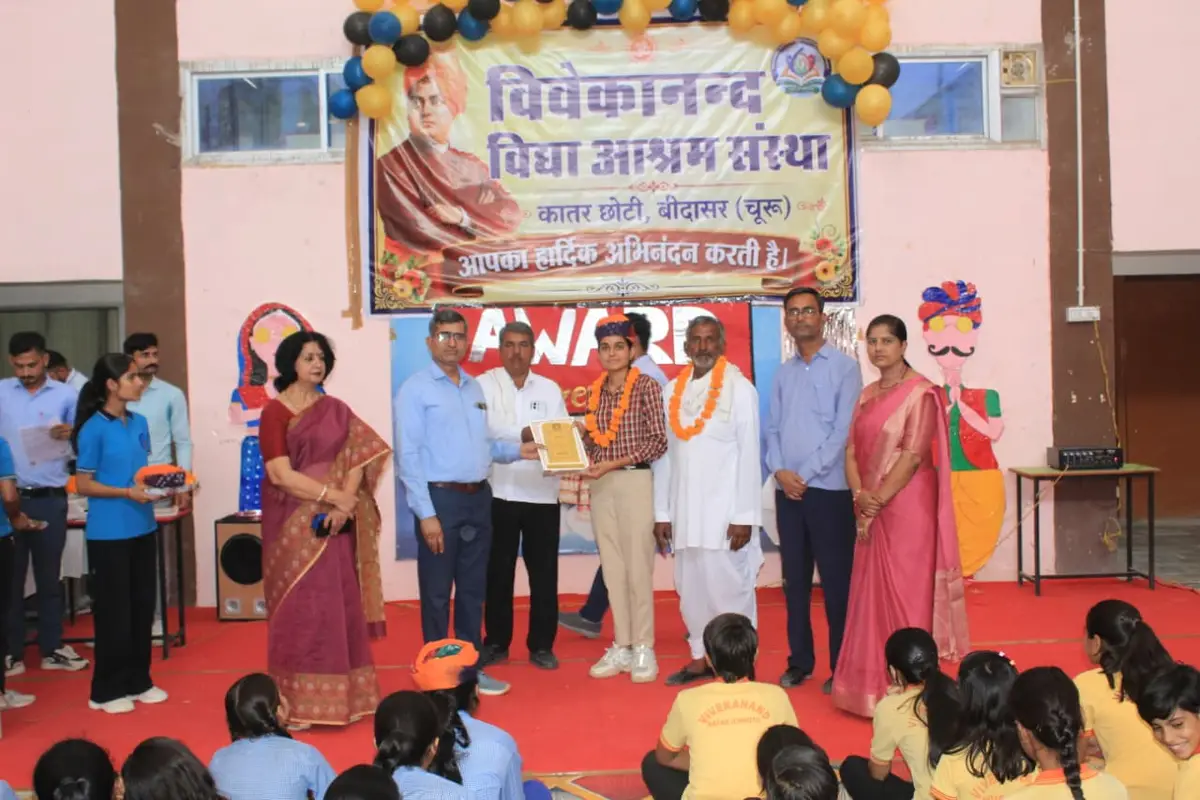 Vivekanand College of Pharmacy Katar Chhoti: campus photo 8