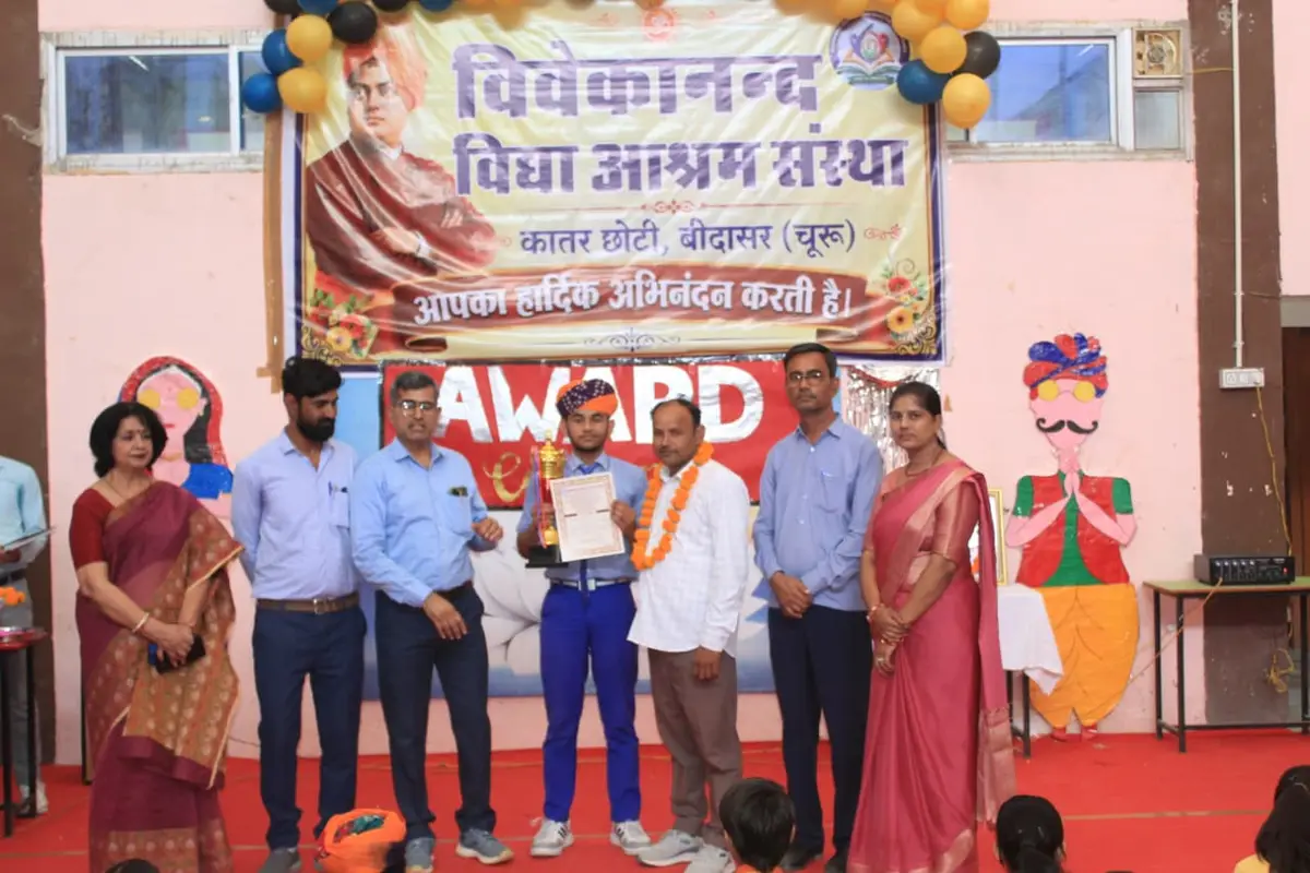 Vivekanand College of Pharmacy Katar Chhoti: campus photo 7