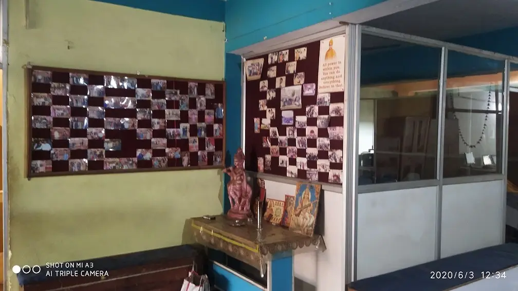 Vivekanand computer centre: campus photo 2