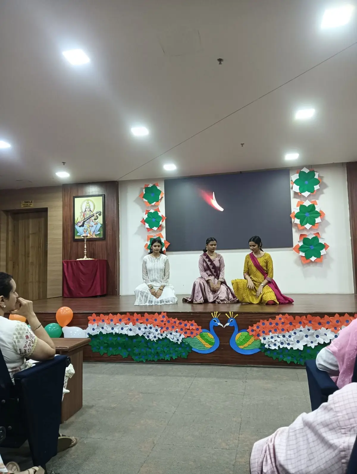 Vivekanand Education Societys Business School: campus photo 1