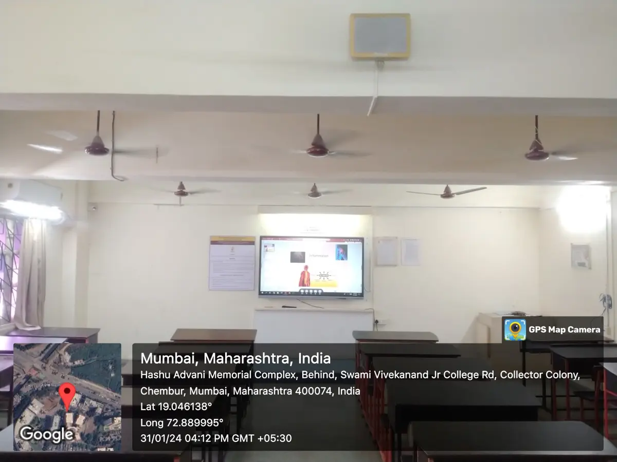 Vivekanand Education Societys College of Pharmacy Sindhi Society Chembur Mumbai: campus photo 6