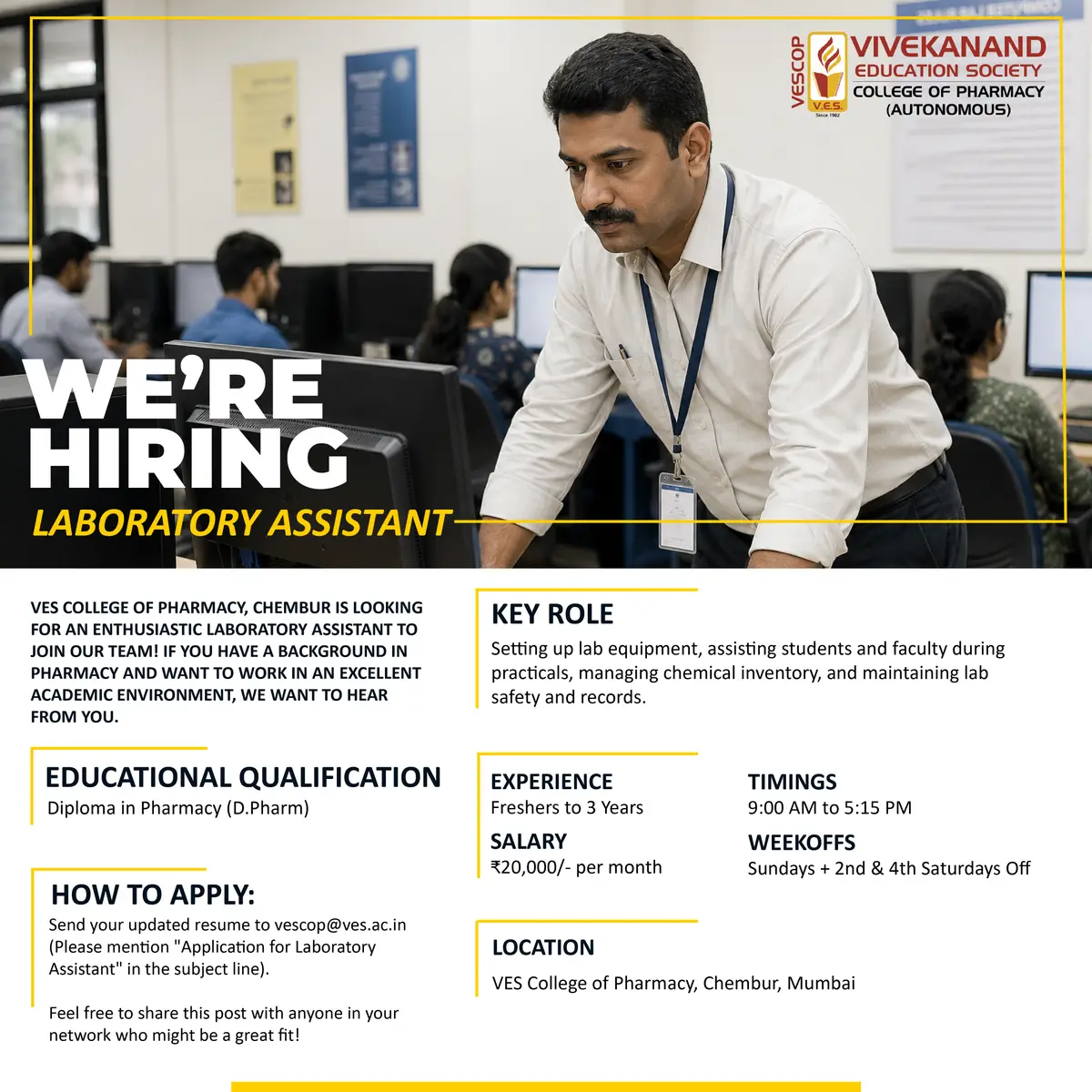 Vivekanand Education Societys College of Pharmacy Sindhi Society Chembur Mumbai: campus photo 2